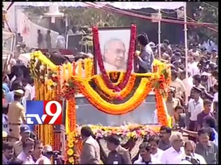 Akkineni Nageswara Rao last rites - Part 1