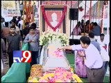 Akkineni Nageswara Rao's last rites to be performed today