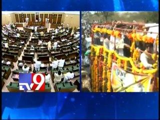 CM Kiran speaks on coal allocation to AP and Telangana