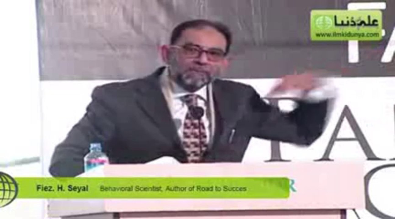 Choose or Be Choosen (Part 2 of 2) Faiez Hassan Seyal