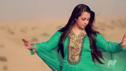 جانانه زه به دریادیږم - فرزانہ ناز