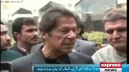 Imran Khan is expecting an Army Operation