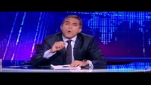حلقة باسم يوسف الممنوعة من العرض مدة الحلقة 47 دقيقة