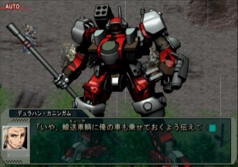 Baldr Bullet Equilibrium Gameplay HD 1080p PS2