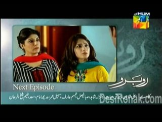 Rubaru Episode 5 - 30th Janaury 2014 (Promo)