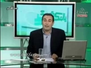 Belmakchouf 28-11-06