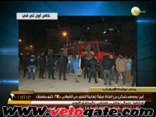 القبض على مجموعة قبل تفجير عبوات ناسفة