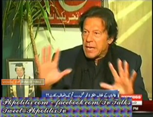 Face to Face - Imran Khan PTI Interview - 23 Jan 2014