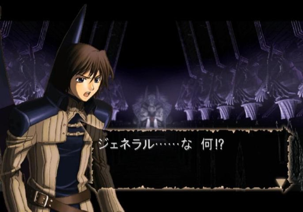 Black Matrix II Gameplay HD 1080p PS2