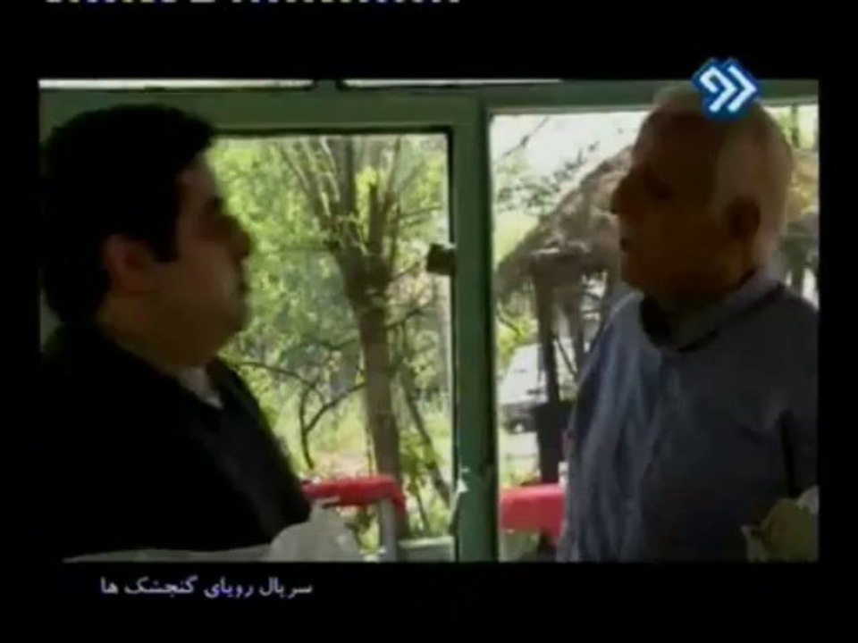 roya-07