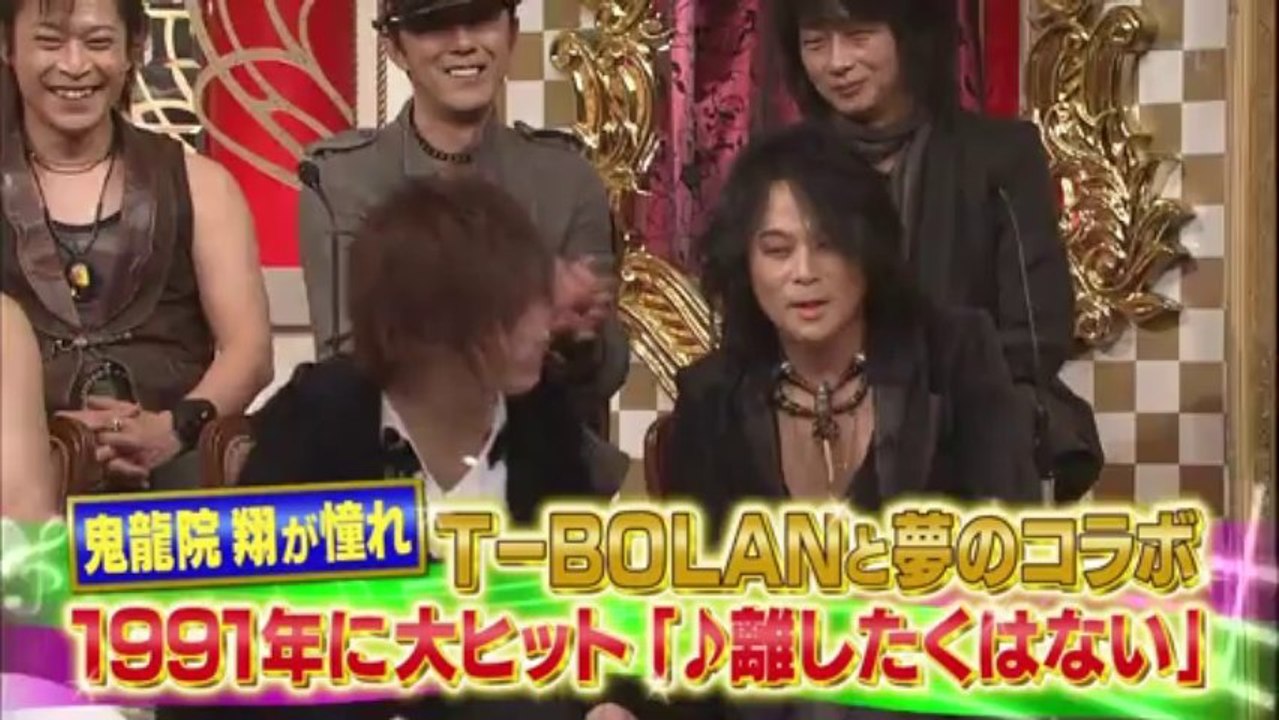 20140124_gtb
