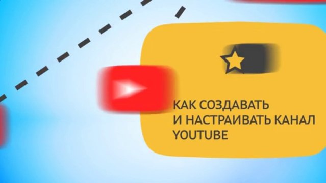 раскрутка видео на youtube