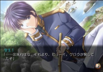 Castle Fantasia Arihato Senki Gameplay HD 1080p PS2