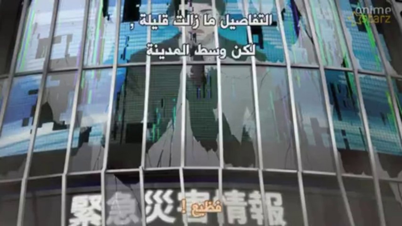 watch-5449
