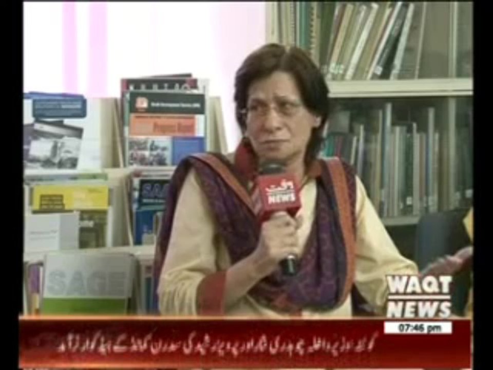 Labb Azaad 23 January 2014