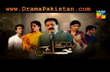 Halki Si Khalish Episode 20 - 11th November 2013