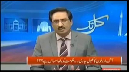 جاوید چوهدری نے کی نواز شریف کی دهلائی، صرف ایک منٹ کی ویڈیو ضرور دیکهیں