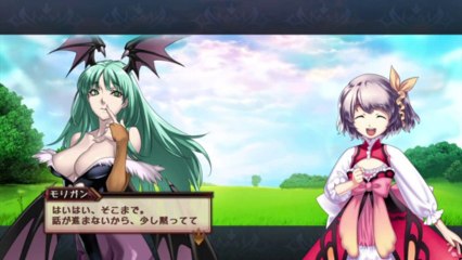 Cross Edge Dash Gameplay HD (XBox 360)