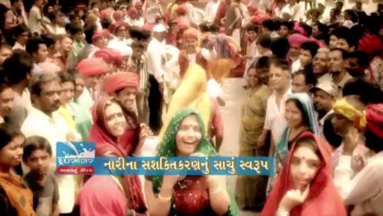Dudhsagar Dairy Official Ad