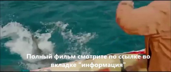Не угаснет надежда (online-video-cutter.com)