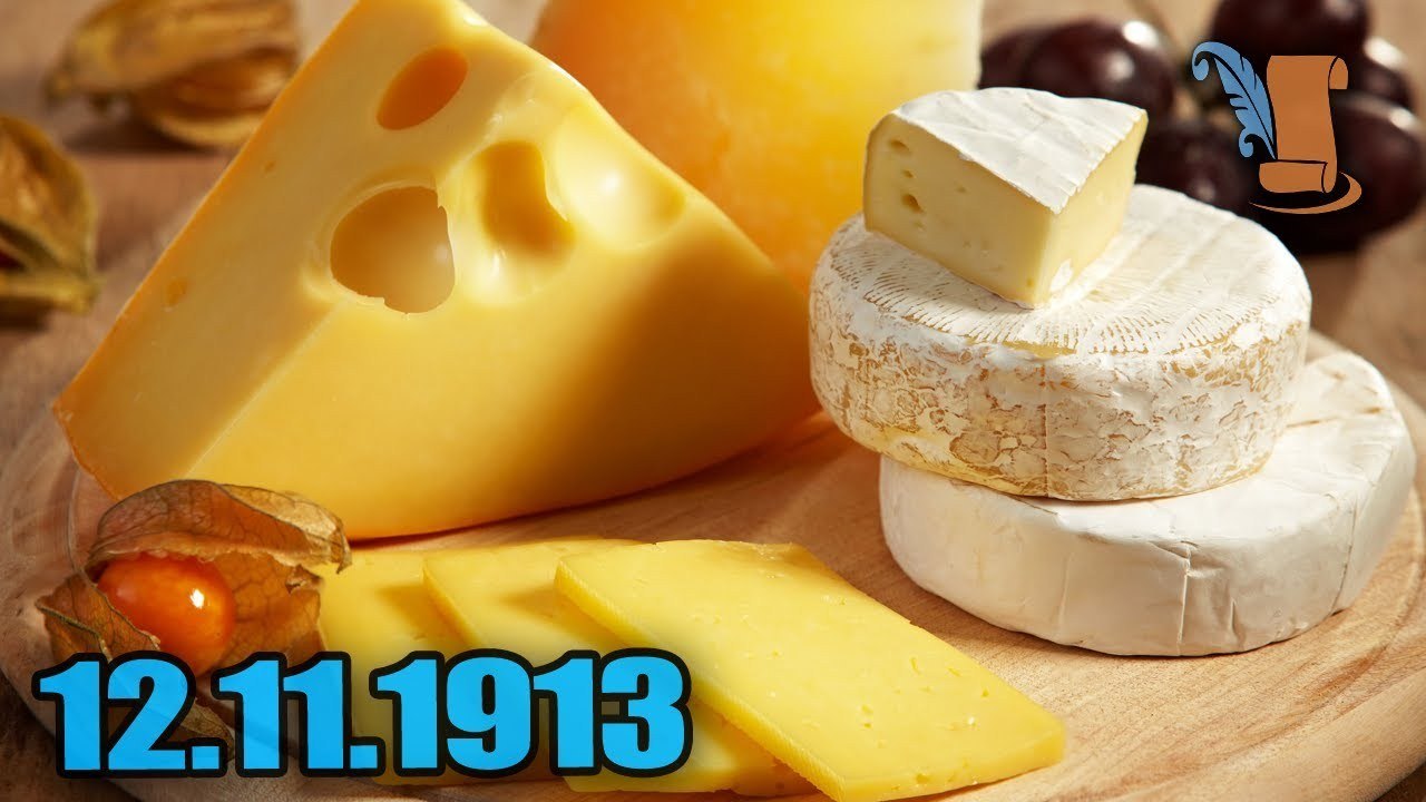 A Day In History: Man Dies From Eating Too Much Cheese