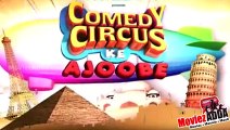 Sohail Khan Or Johnny Lever To Replace Arbaaz Khan In Comedy Circus !
