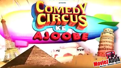Sohail Khan Or Johnny Lever To Replace Arbaaz Khan In Comedy Circus !