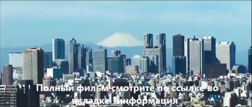 Джек Райан Теория хаоса смотреть онлайн