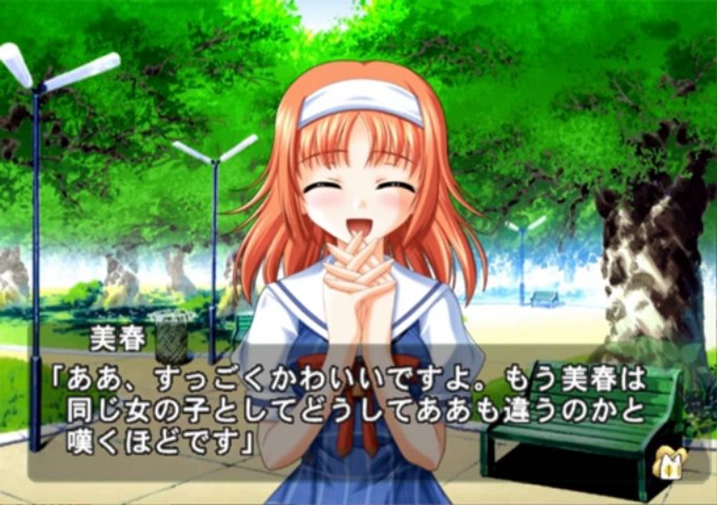 DCFS Da Capo Four Seasons DX Pack Gameplay HD 1080p PS2