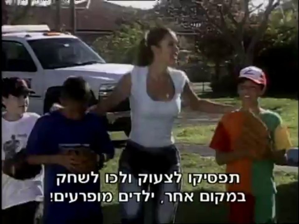 פרקים מלאים חתולה פראית פרק 5