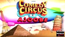 Sohail Khan Or Johnny Lever To Replace Arbaaz Khan In Comedy Circus !