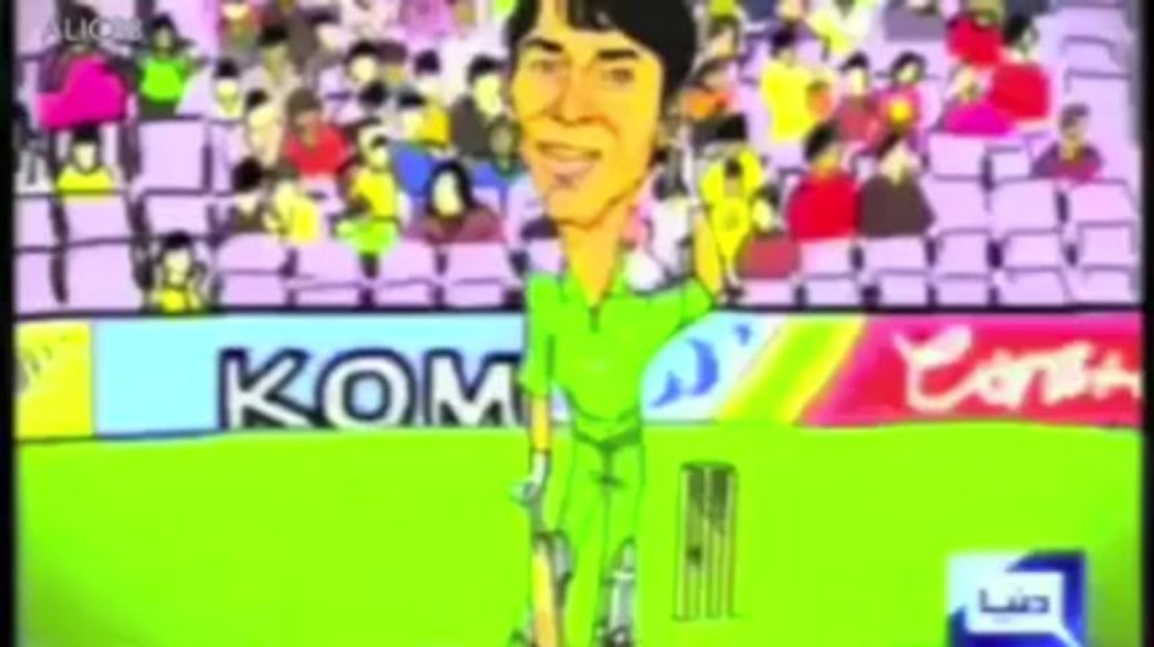 Misbah