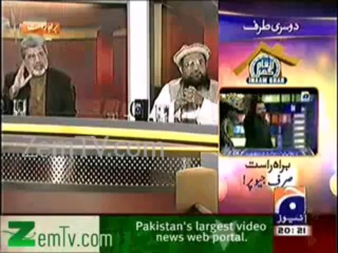 Hamid Mir vs Molana Fazal ur Rehman Khalil