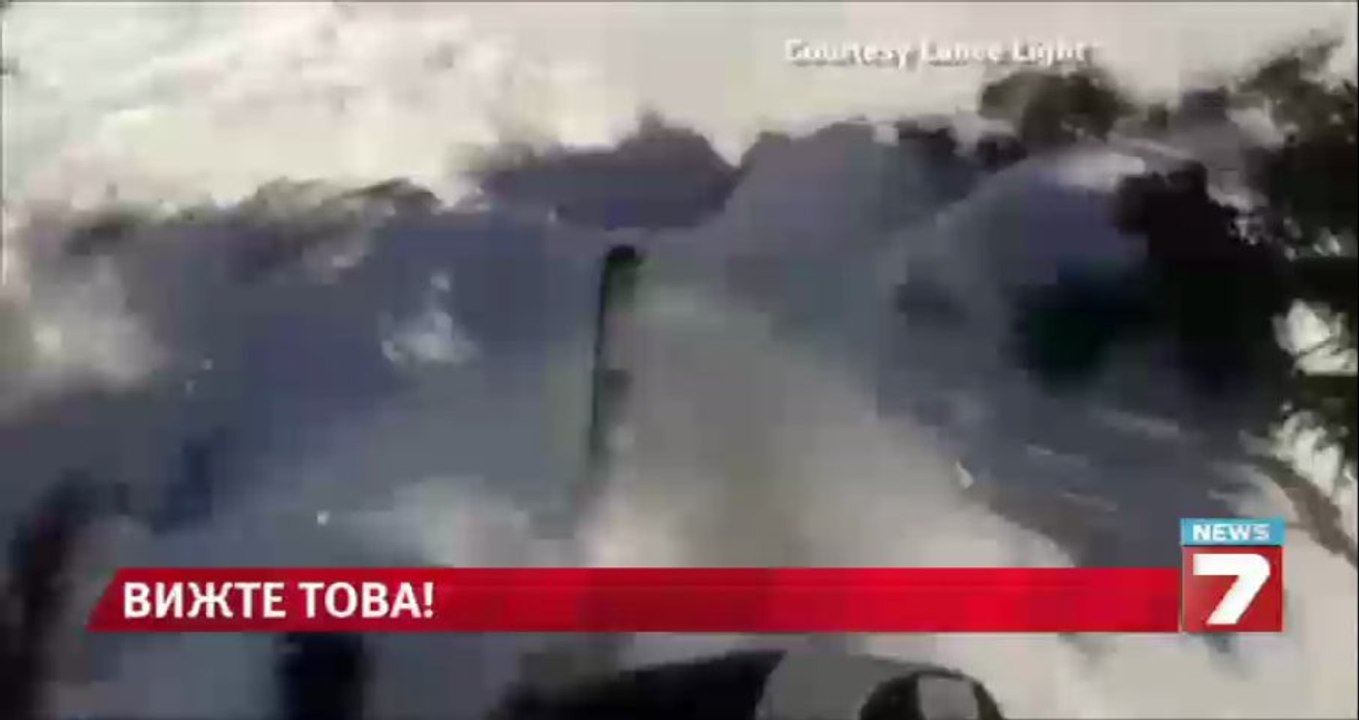 Да оцелееш в средата на лавина