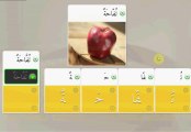 Learn Arabic at home with Asaan Arabi Grammer