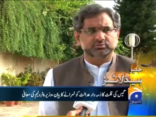 Geo Headlines-24 Jan 2014-1100