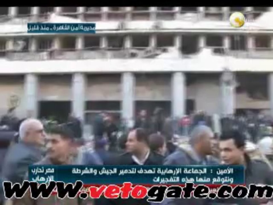 ..الأمين للجماعات الارهابية " أحنا مابنخفش"