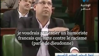 un parlementaire tunisien remerci dieudonné et fait la quenelle(fr)