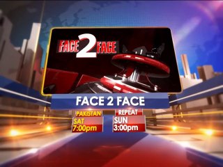 Sarwar Commando In Face 2 Face