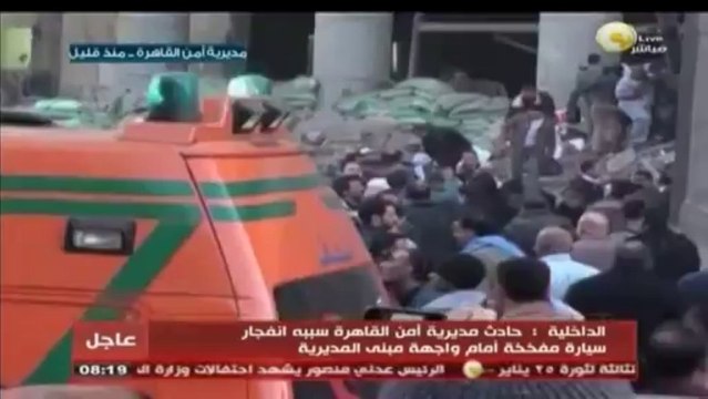 Egypte : cinq morts dans trois attentats visant la police au Caire