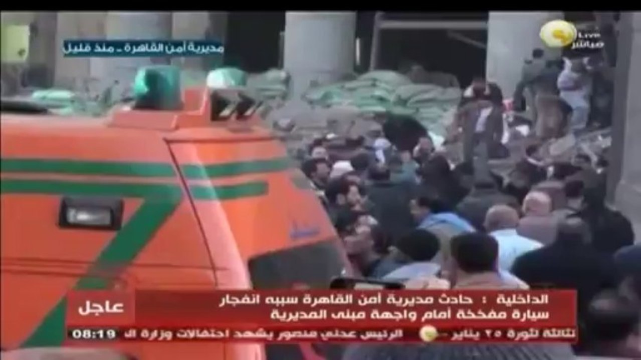 Egypte : cinq morts dans trois attentats visant la police au Caire