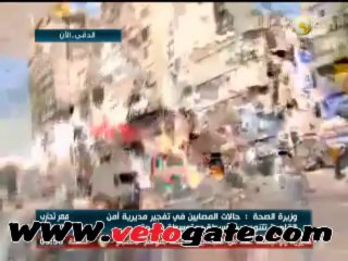 تجمعات بشرية بالدقي تحت شعار "الشعب يريد اعدام الاخوان"