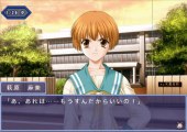 Etude Prologue - Yureugoku Kokoro no Katachi Gameplay HD 1080p PS2