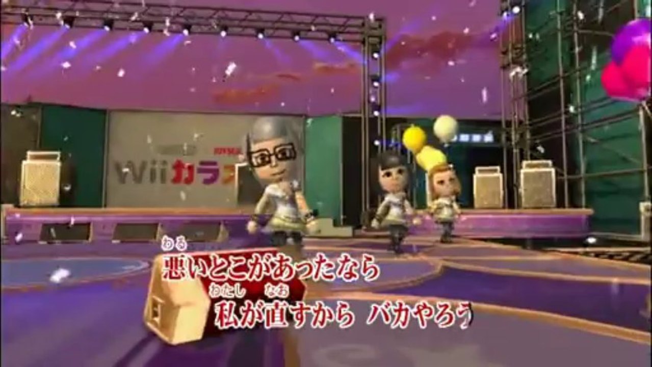 ☠WiiUカラオケ☠ アイドルの曲ばかり歌う自己満の歌わく　PART1