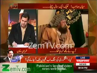 Nawaz Shareef statement about Hazara incident one year ago