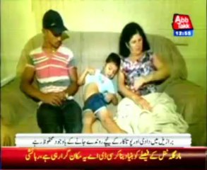 Brazil: The Miracle moment a car runs over a small boy's head but he survives