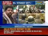 Latest News By Bally Chohan,Iam the Chief minister of Delhi & not Mr Sushil Kumar Shinde, says Arvind Kejriwal