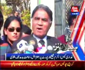 AbbTakk Headline 01 PM - 24 January 2014