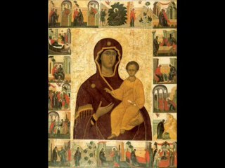 Trés Sainte Mère de Dieu Sauve nous