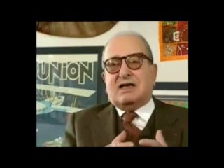 إحياء ذكرى 18 جانفي 2014